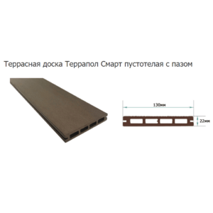 Террасная доска TerraPol Анис 110 Кантри 130x3000/4000